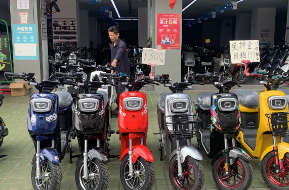 电动车怎么过户