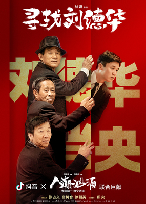 千度娱乐老版本下载