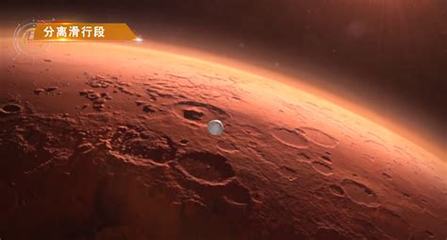 <b>seo</b>在<b>火星</b>12服务汇总:温州<b>seo公司</b>推荐23<b>火星</b>|2024年06月素材
