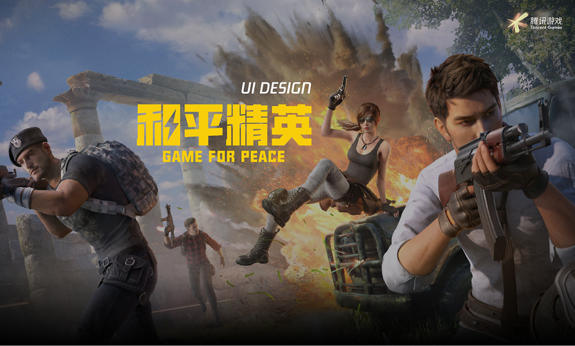 皇冠现金体育在线网址游戏截图2