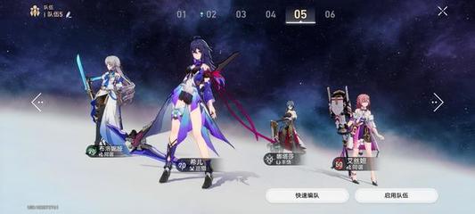 体育博彩手机登录截图2