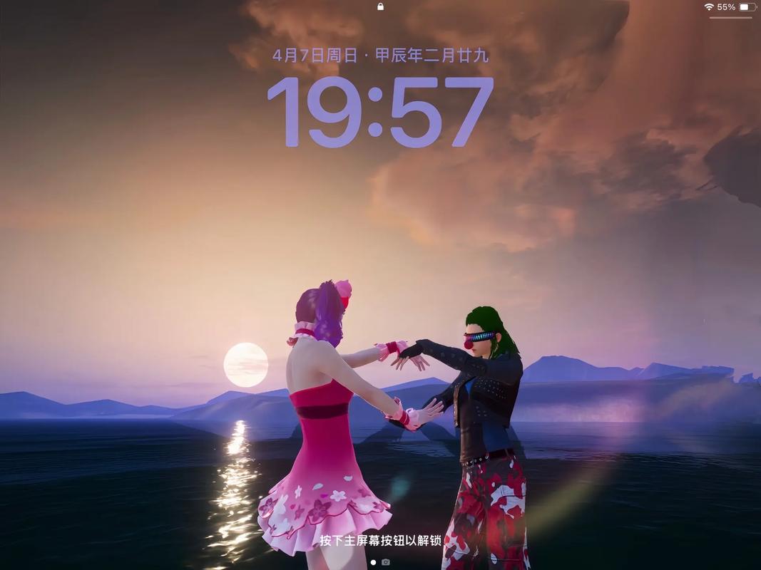 吉祥娱乐在线截图