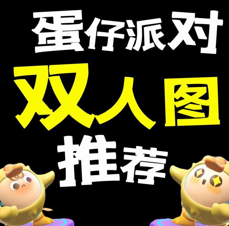 环球网站官网登录