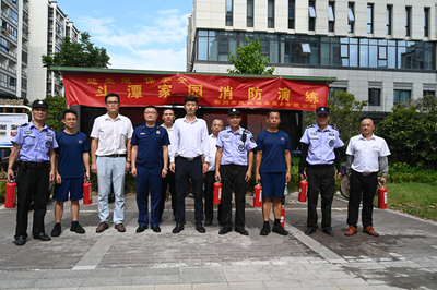 物业服务的重要性