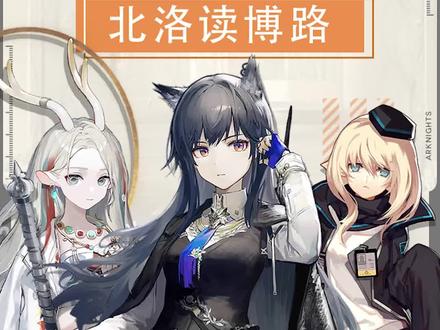 HGA皇冠注册截图3