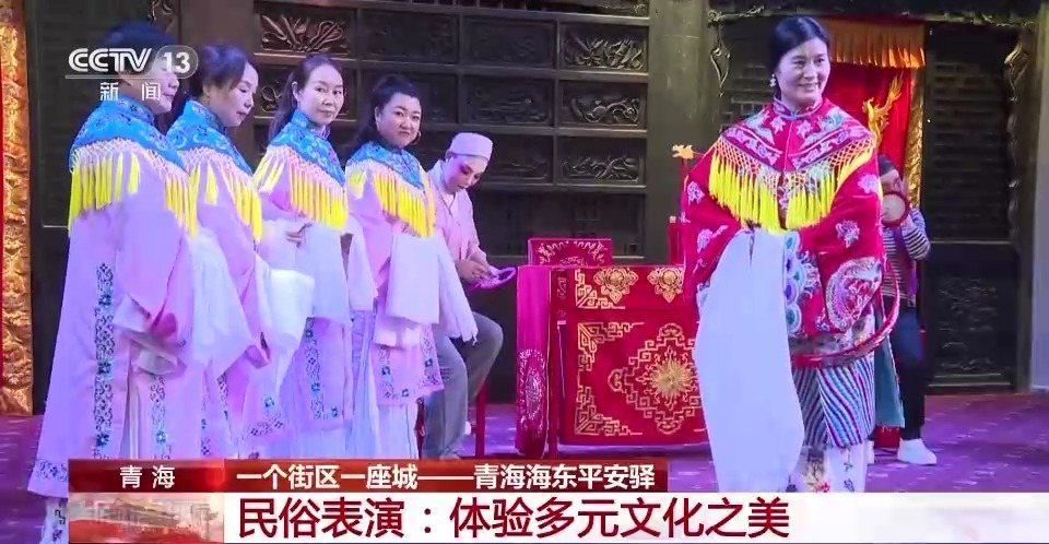 海东5天：河湟美食与夜生活