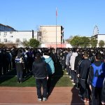 球速体育app官网相关图片