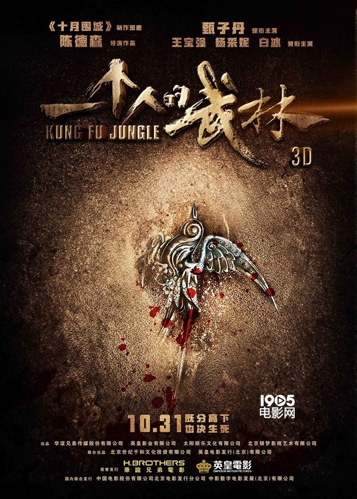 金沙线上JS登录地址
