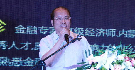 金谷农商银行存款上新了