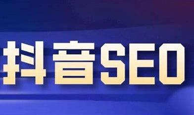 seo快排帮你火星12详解:阳江seo公司推荐23火星|2024年06月更新