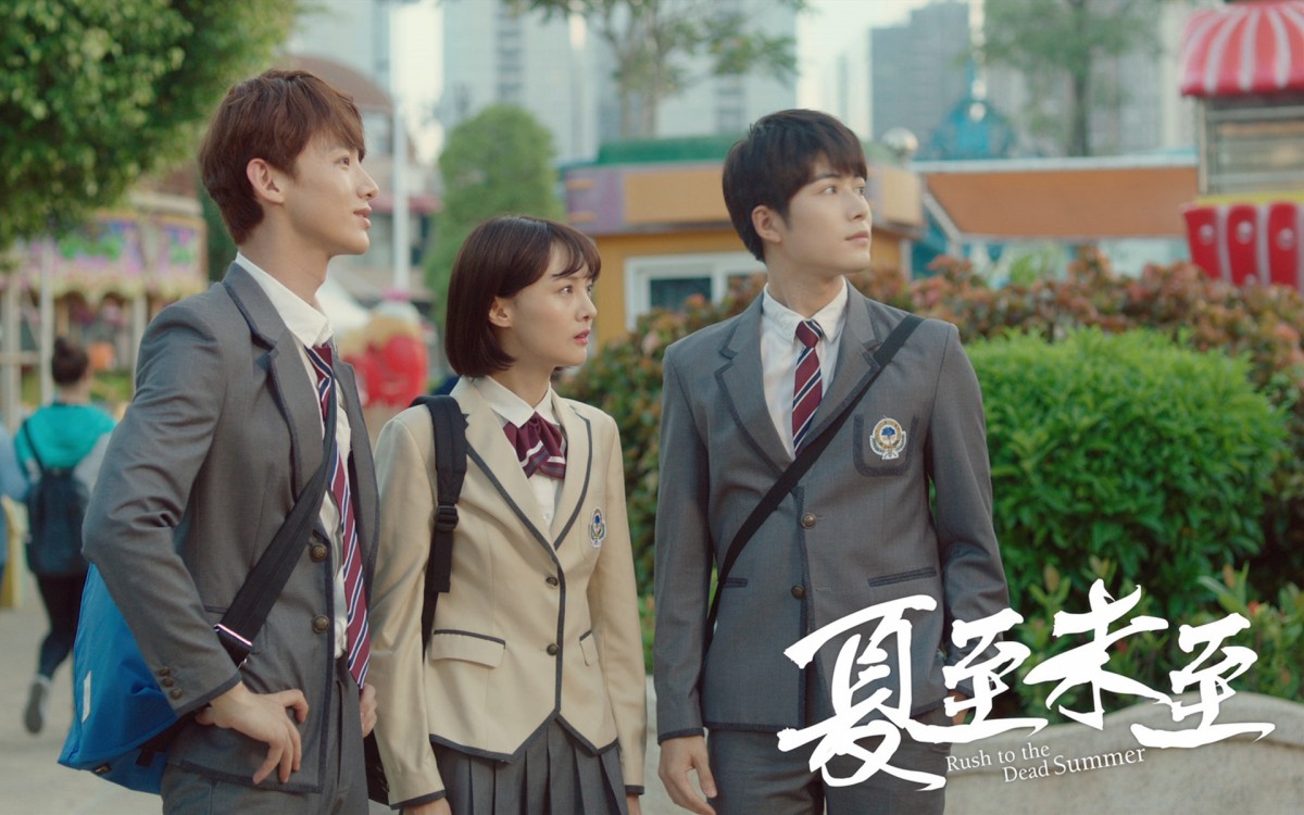 剧照