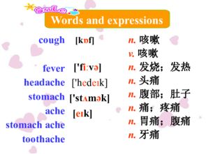 doctor音标怎么写