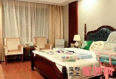 青岛月子中心一般多少钱