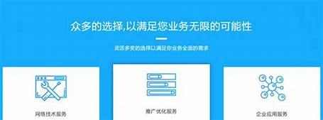 南昌seo排名报价公司详解:南昌seo推广公司|2024年07月更新