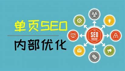 seo视频课程 51zxw详解:国产最好的a级suv88888|2024年07月更新