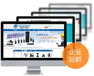 福建省网站优化公司价格详解:福建省最新领导名单|2024年06月更新