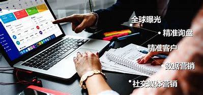 嘉兴seo网络推广价格详解:seo网络推广多少钱|2024年07月更新