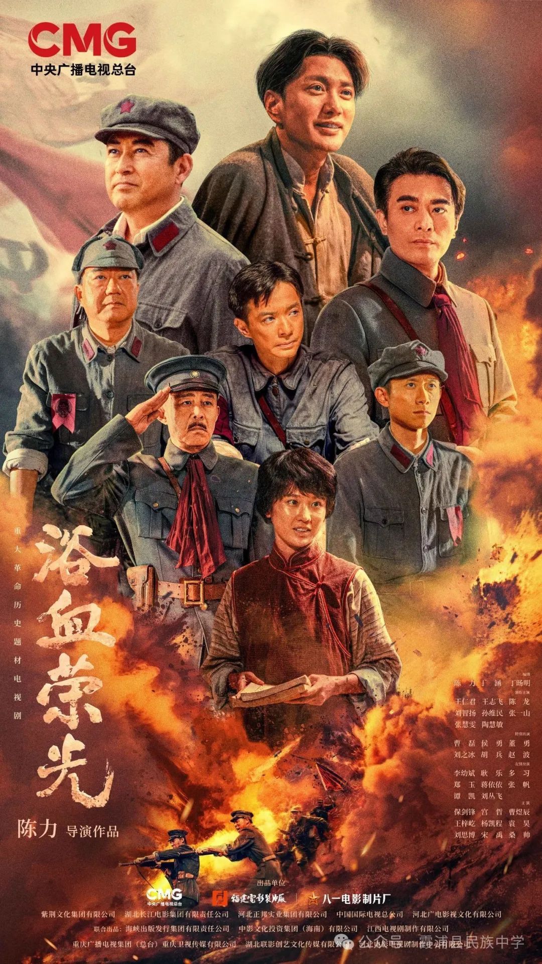 寝室は不伦の匂い