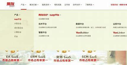 山西seo网络推广价格详解:seo网上推广多少钱|2024年07月更新