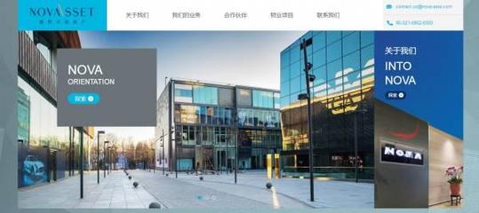 长宁区工业网站建设选择详解:宜宾长宁工业园招工|2024年09月更新