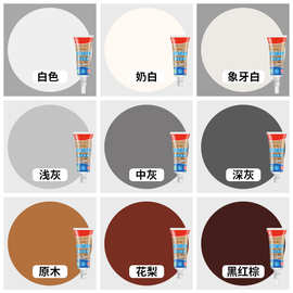 木地板填缝剂气味大吗