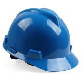 蓝色安全帽是什么职务