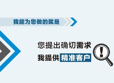 湖南seo康复大揭秘:康复师资格证报名入口官网已更新