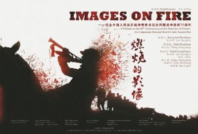 资讯配图