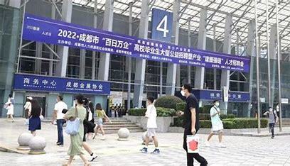 成都招聘seo(成都哪里有seo公司)
