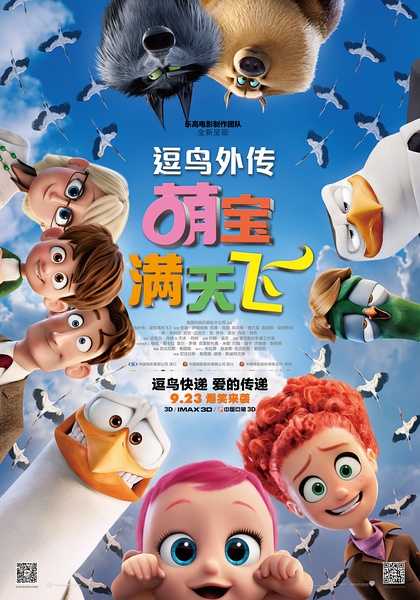 米乐yy易游下载 李国沅