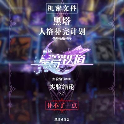新宝2注册先登录下载