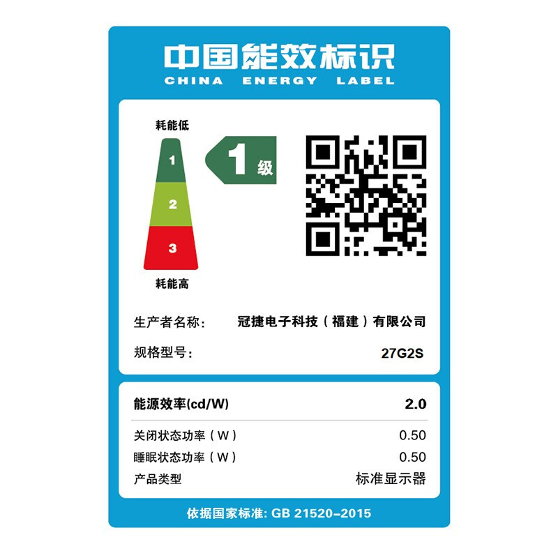 165电脑科技
