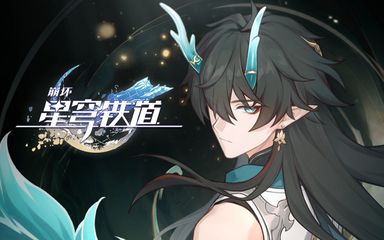 欧宝中国官方网站游戏截图1