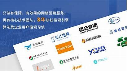营口seo推广效果导读:seo推广收费标准新更