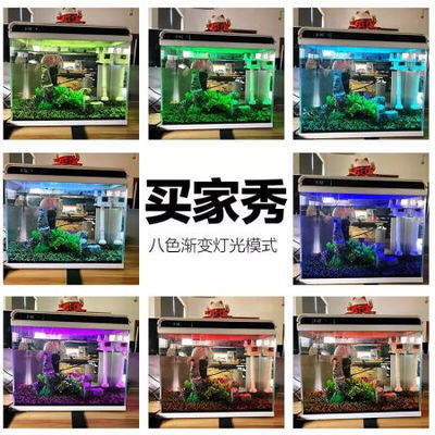 達州哪里有賣魚缸的地方（達州哪里有賣魚缸的地方?。?其他品牌魚缸