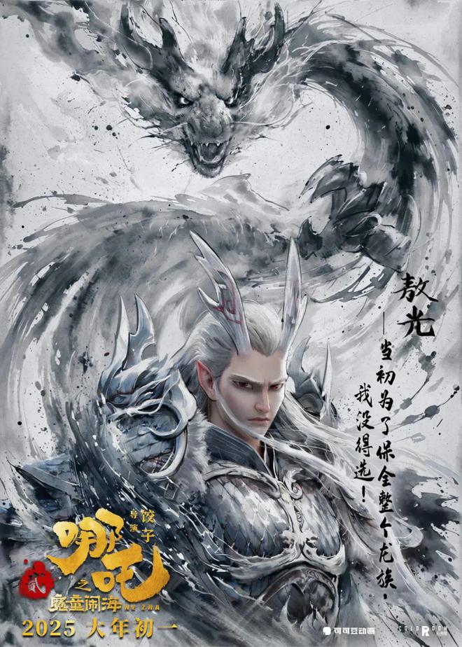 滨州金沙娱乐