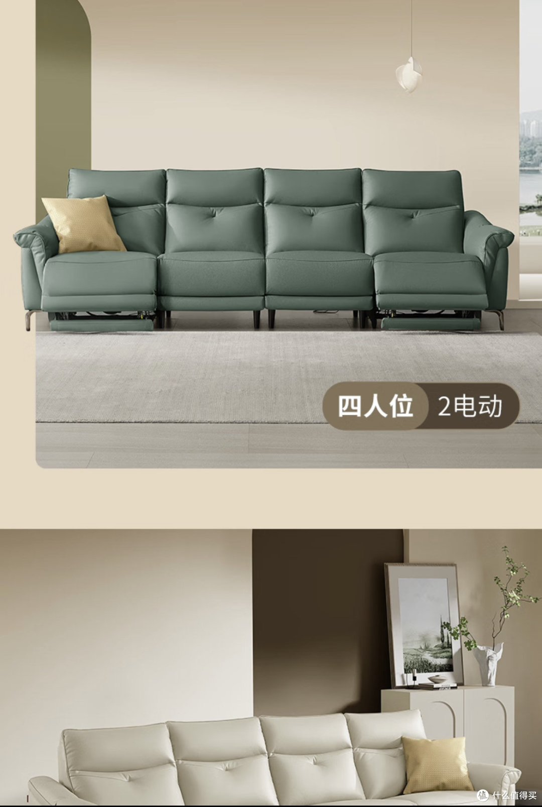 顾家沙发最好三个系列