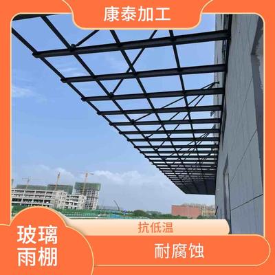 钢结构雨棚耐候性测试报告(钢结构雨棚的耐候性测试报告) 结构电力行业施工 第2张 钢结构雨棚耐候性测试报告(钢结构雨棚的耐候性测试报告) 结构电力行业施工 第2张
