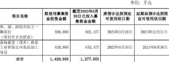 太原清洗魚缸公司地址在哪里（太原清洗魚缸公司地址在哪里?。? title=