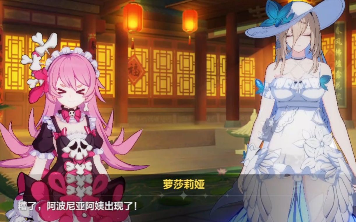 SUNBET真人网站截图4