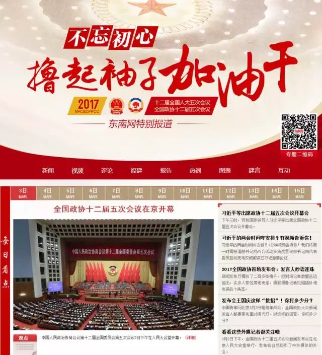 DAFABET网页版登录APP电子竞技与虚拟体育规划