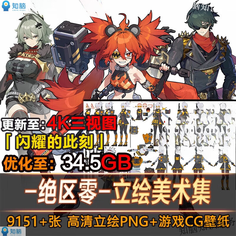 LETOU乐投188线路
