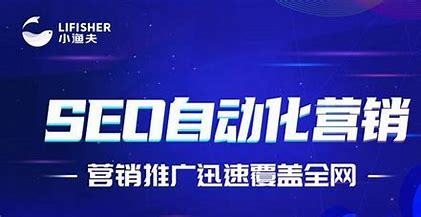 山东怎么进行网站优化设计详解:优化设计电子版怎么找更新