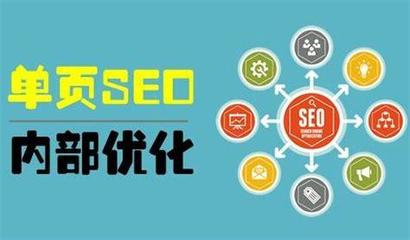 接seo私单权威观点_蘑菇浏览器在线观看威斯汀(2024年10月更新观点)
