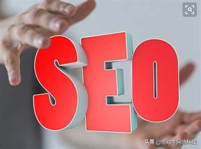精准seo是啥意思呀汇总:做seo是什么意思|2024年07月素材