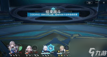 应用截图4预览