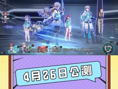 至尊体育版本安装截图1