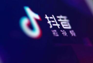 带福字的霸气网名