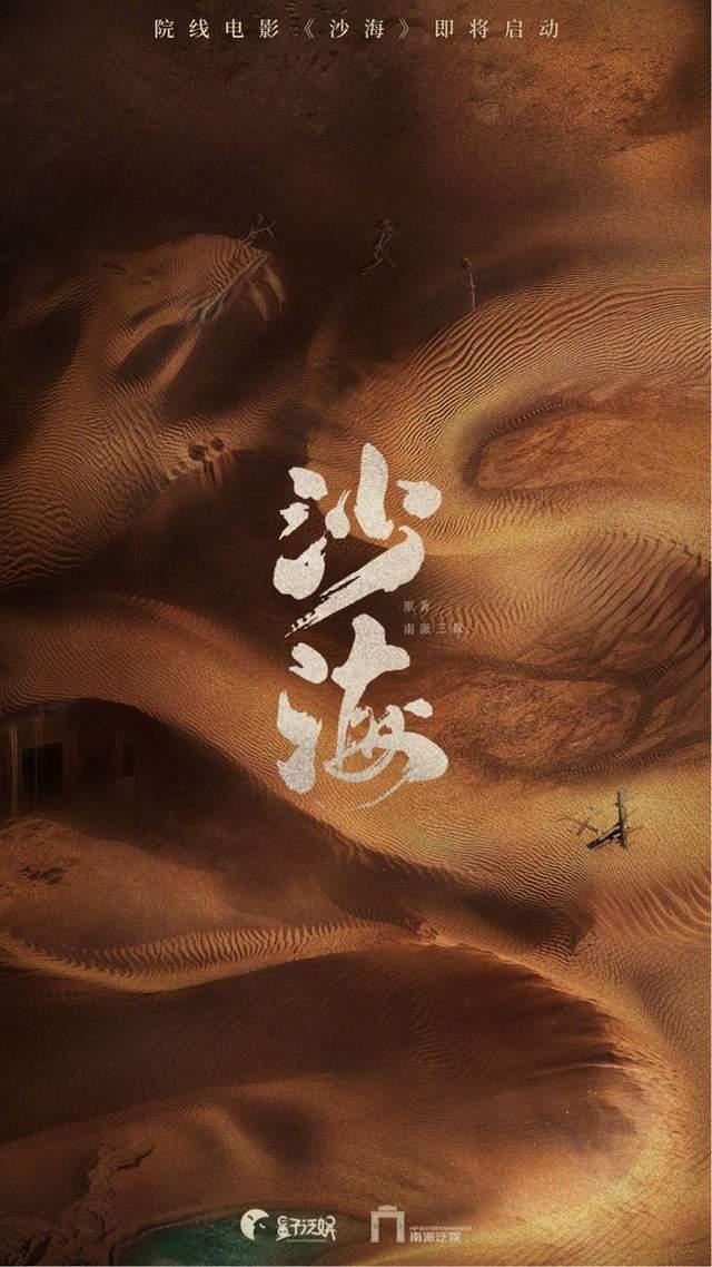 资讯配图