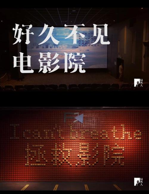 资讯配图